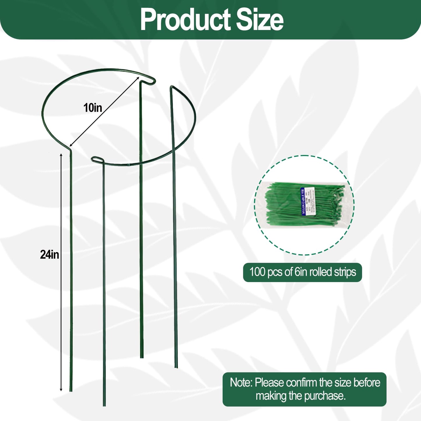 Tiuire 24in Tall Heavy-Duty Plant Support Stakes, 6 Pack Adjustable Peony Cages & Supports for Outdoor Plants, Large Garden Plant Stakes for Peony, Tomato