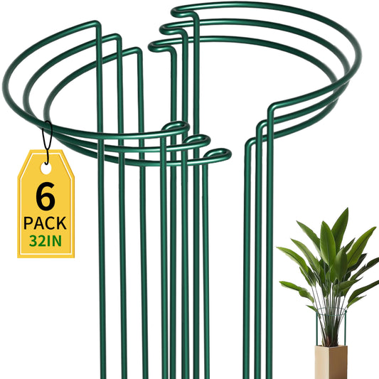 TCBWFY 14" Dx32 H Plant Supports Stakes for Large Heavy Plants,6 Pack Peony Supports,Heavy Duty 5mm Wire Peony Cages,Interlock Garden Supports Ring Border Support,Plant Support Cage for Rose Flower