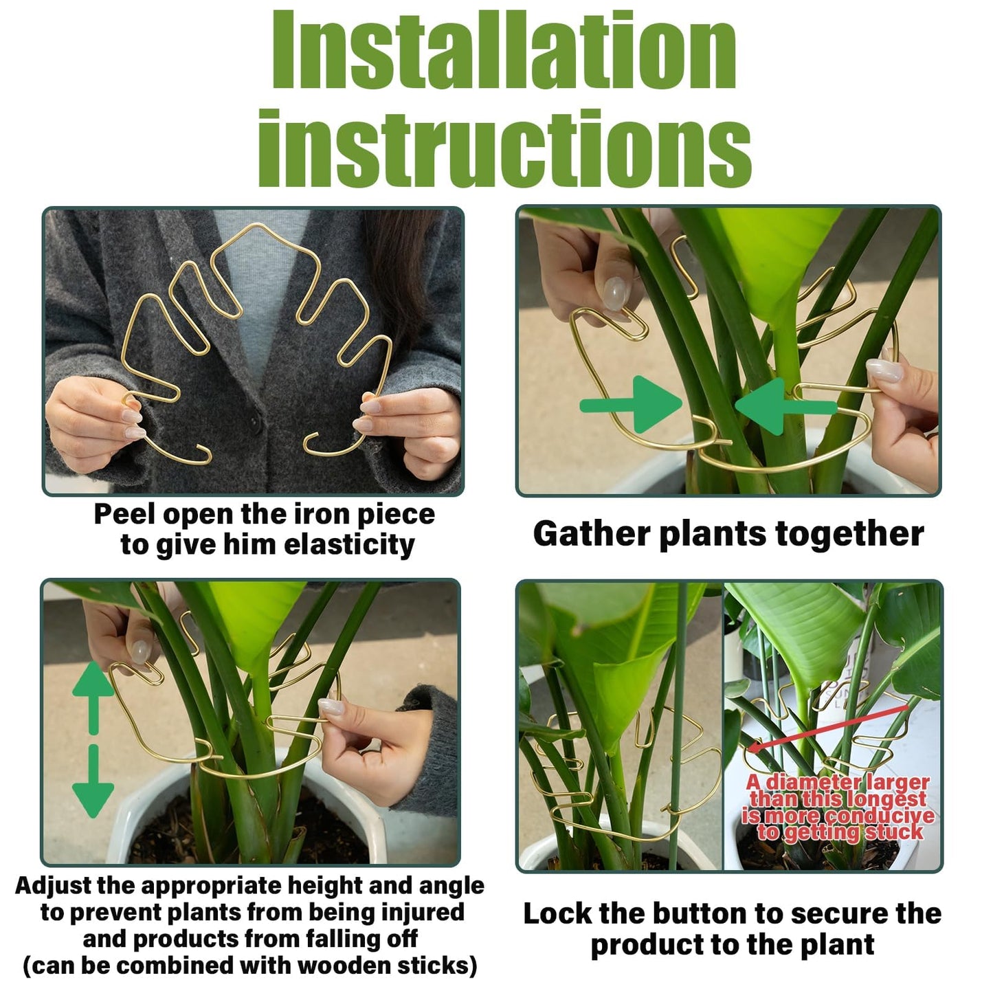 5PCS Durable Monstera Plant Stem Support Stake with Adjustable Leaf Holders - Plant Support Kit for Indoor Botanicals, Cactus Stabilizers, and Turtle Shell Climbers - Ideal for Plant Enthusiasts